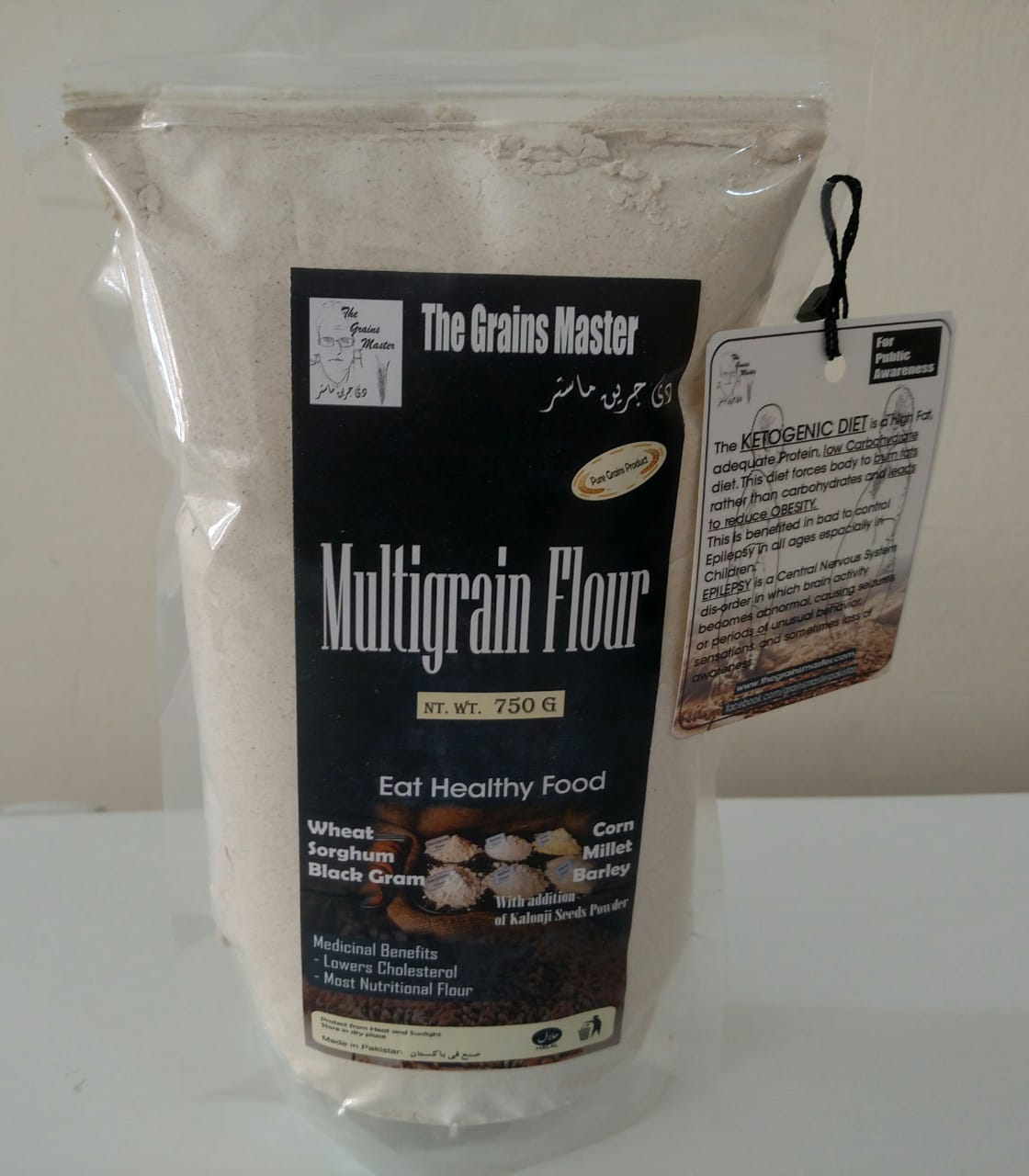 Multigrains Flour 750 gm The Grains Master