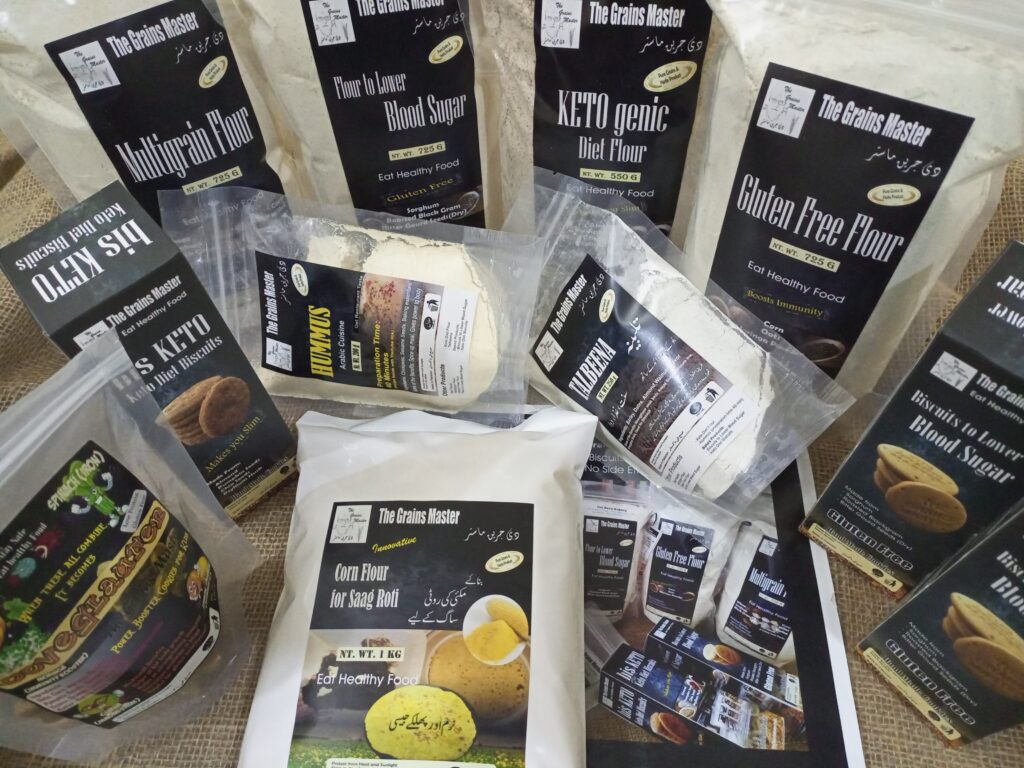The Grains Master