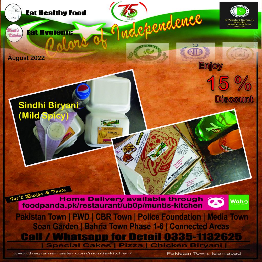 Muntis kitchen