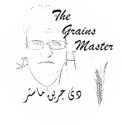 The Grains Master